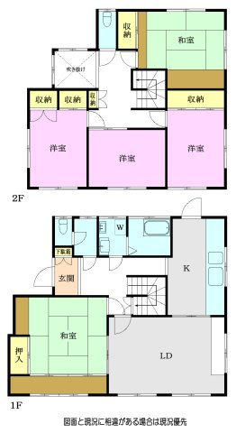 【間取り】 | 和光市下新倉３丁目貸家