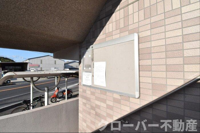 マリベール善通寺のその他共用部分|お知らせ板