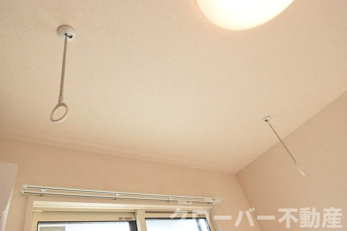 ユニヴェール B棟の設備|室内物干