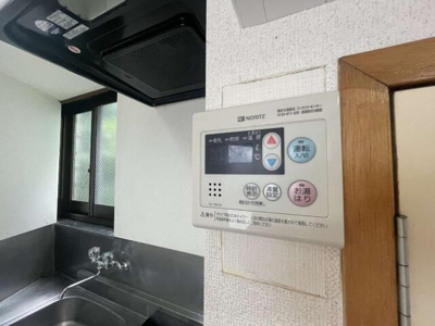 【設備】 | 金井ビル
