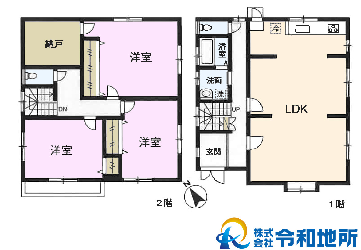 中古戸建　中郡二宮町富士見ヶ丘1丁目