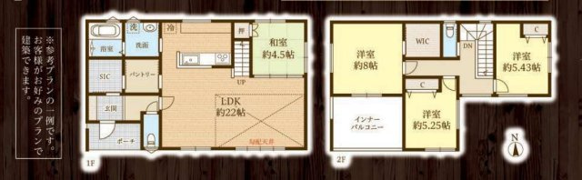 泉区和泉町 土地 3190万円の参考プラン