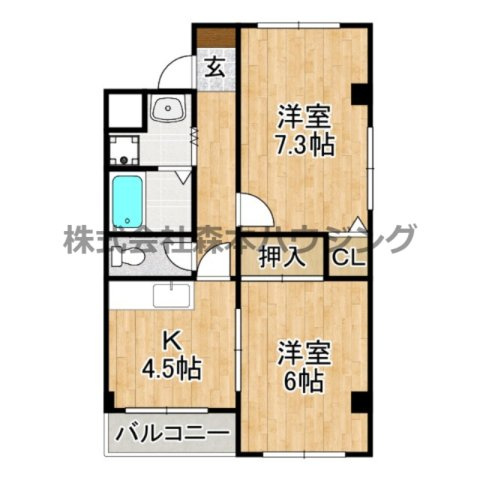 【間取り】 | 　パオ21