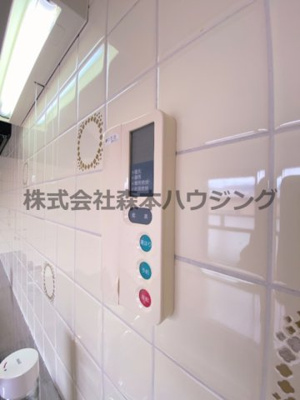 【設備】 | 　パオ21 | 給湯温度調整できます