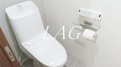 【トイレ】 | ハイライフ大崎 | トイレです。