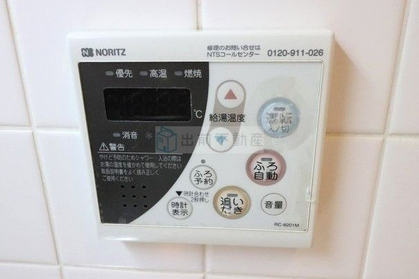 ラクラス目白の設備