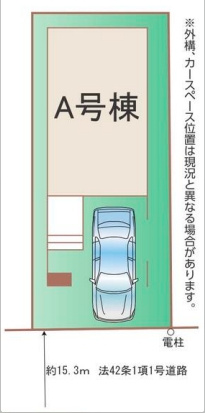 【区画図】の画像