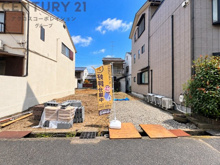 尼崎市浜田町４丁目　売り土地の画像