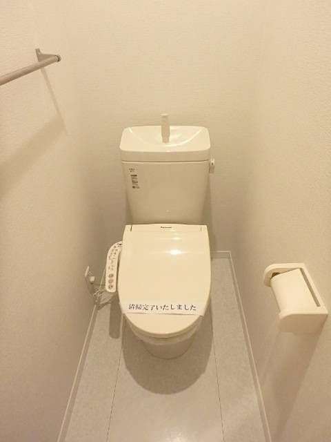 フラット柏のトイレ