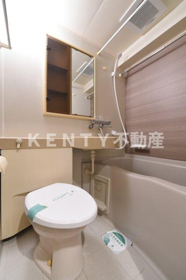 【トイレ】 | 藤和シティコープ大森 | 清潔感のあるトイレです
