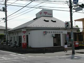 ビューティフルデイズ小山の周辺|相模原清新郵便局まで603m