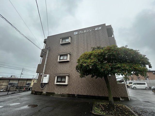 ヴェルジェ篠原