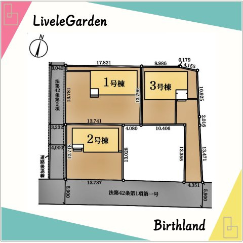新築戸建・新築建売　伊勢崎市上泉町第2　南小・第一中の区画図|【1号棟】前面道路は西側幅員3.2ｍ市道、セットバック済み