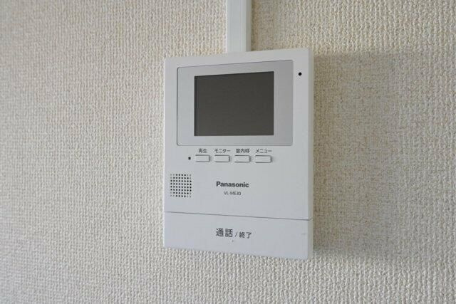 スカイコート落合Ⅱのその他