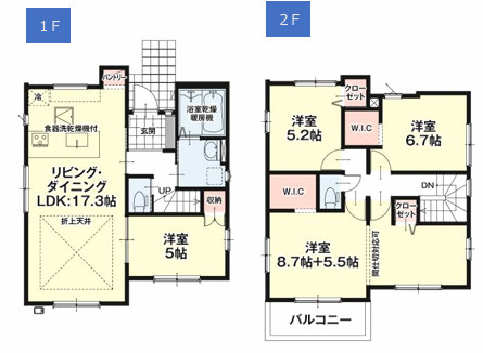 八王子市兵衛2-18-16 未入居