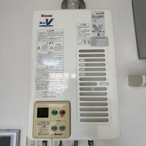 クリーンコーポ藍の設備