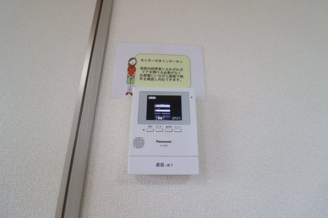 メゾン森PartⅥの設備|カラーモニター付インターホン（録画機能付）