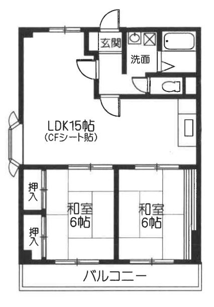 第5パークビル