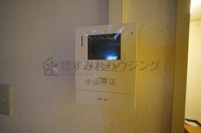 公社　宝塚安倉のセキュリティ