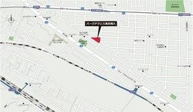 パークアクシス東京尾久のその他