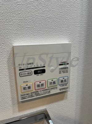 【設備】 | アゼスト青砥Ⅱ