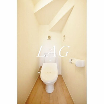 【トイレ】 | リブタス中野江原町 | トイレです。