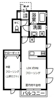 【間取り】 | ソレーユ雑司が谷 | 間取りです。