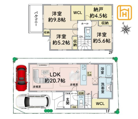 KEIAI GRACE上ケ原五番町新築一戸建│3SLDK+駐車2台可（制限有）の間取り|※現況と図面が異なる場合現況を優先いたします。