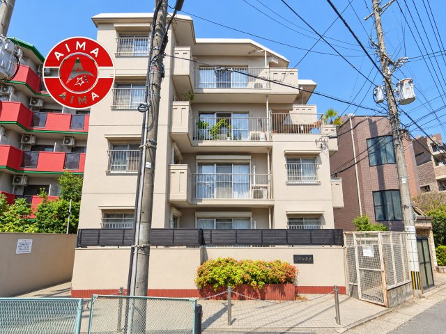 ロワールマンション井尻2