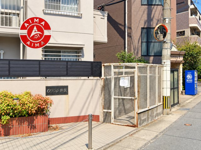 ロワールマンション井尻2のその他共用部分|敷地内には、ゴミ出しが可能な専用ゴミ置き場を完備。