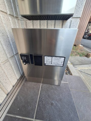 メゾンＡの設備|★宅配ボックス★