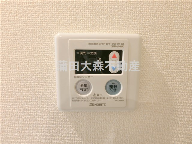 ボンボニエール池上の設備