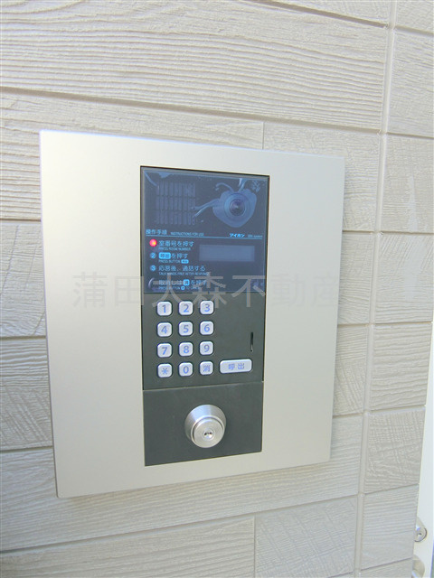 ボンボニエール池上のその他共用部分