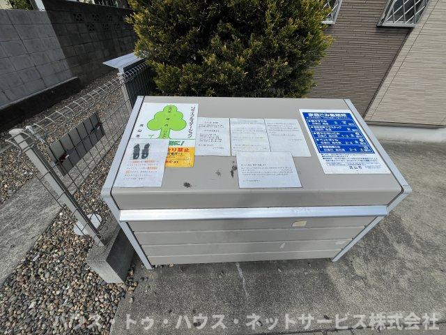 レベアス南柏A棟のその他共用部分