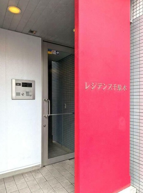 【エントランス】