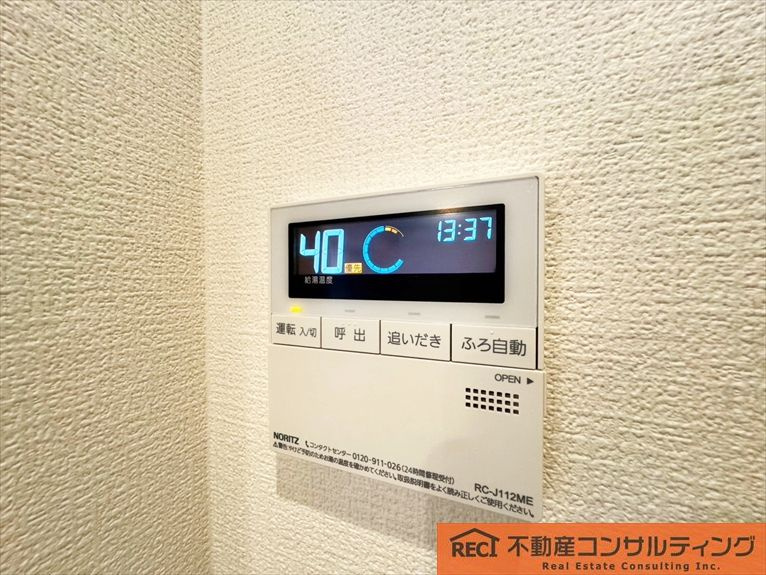 サンクタス六甲VIEWSの設備