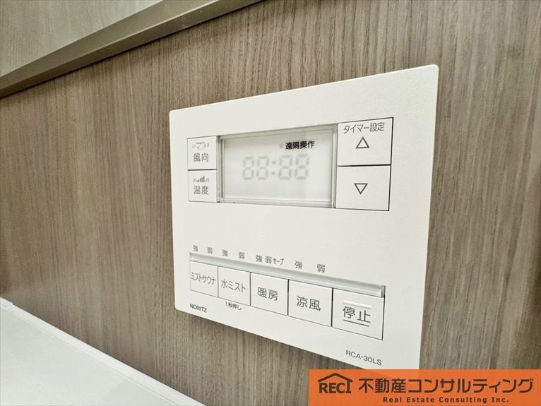サンクタス六甲VIEWSの防犯設備