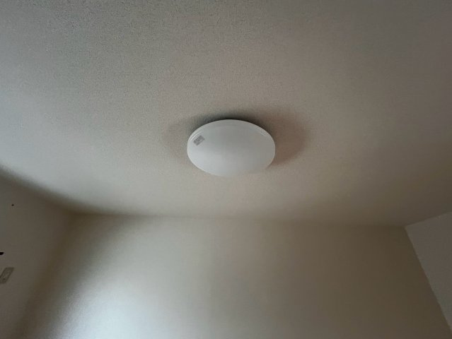 ユーミーノムラIIの設備