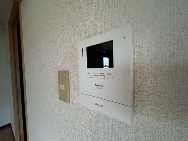 ユーミーノムラIIのセキュリティ