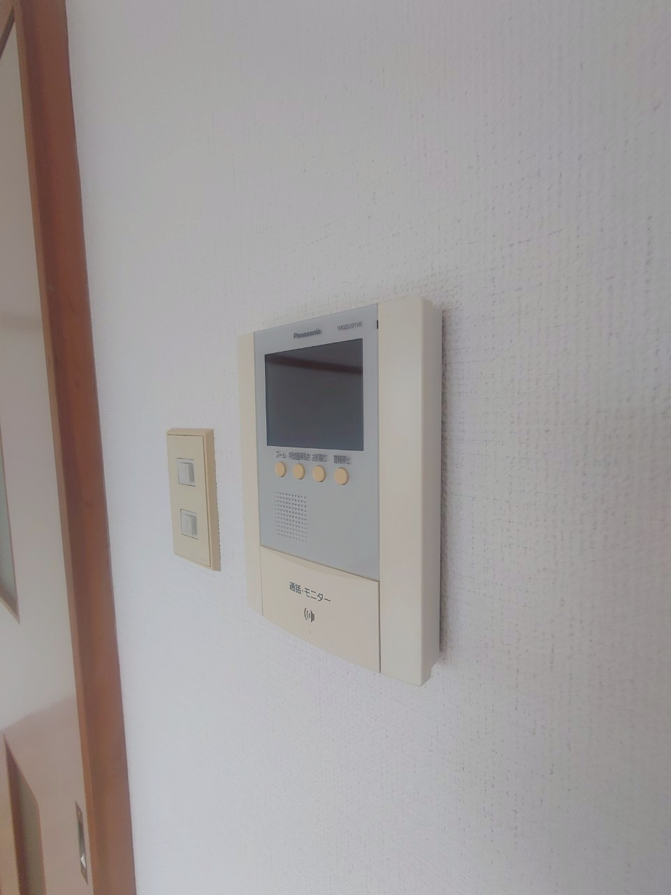 三好ヶ丘ハイツのセキュリティ