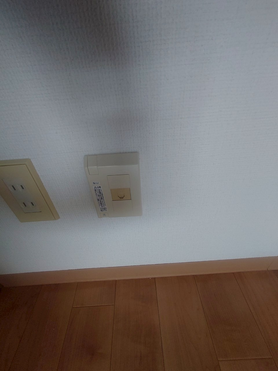 三好ヶ丘ハイツのその他