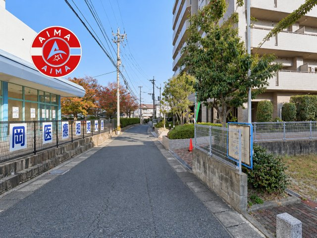 サーパス原南の現況写真|前面道路含む現地の写真です。