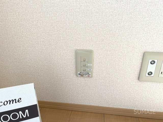 アルシオンA　の設備|共聴設備☆彡