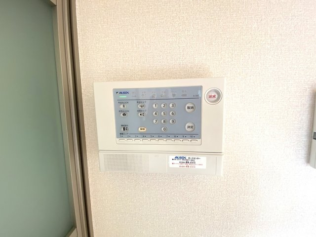 アルシオンA　のセキュリティ|ホームセキュリティ搭載☆彡