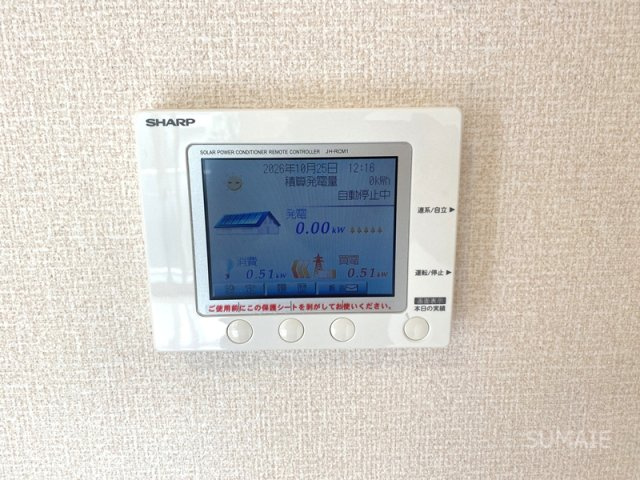アルシオンA　の設備|発電設備☆彡