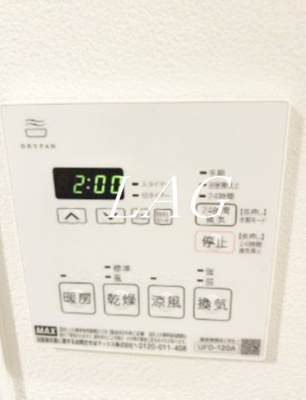 【その他】 | LiveFlat千駄木