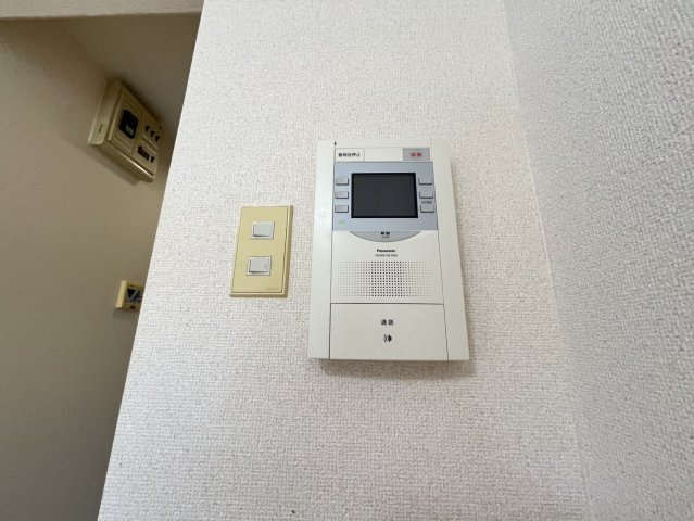 【セキュリティ】