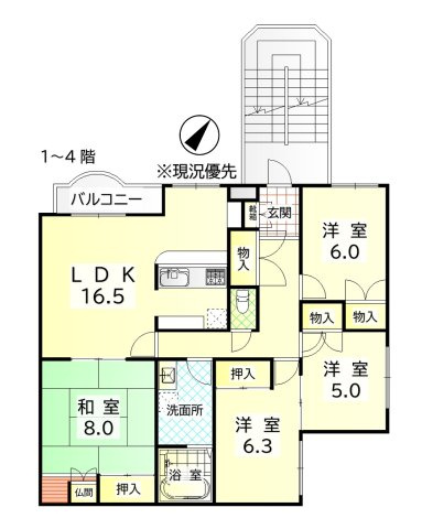 手稲区西宮の沢1条4丁目　シティハイム14の間取り|各フロア4LDKの広々とした間取り♪