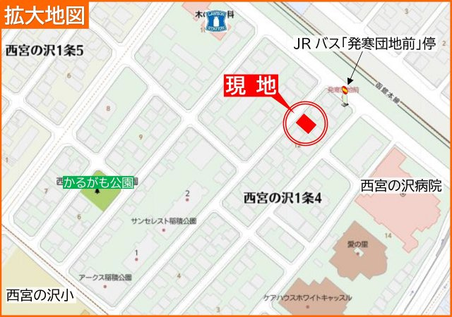 手稲区西宮の沢1条4丁目　シティハイム14の地図|ローソン徒歩2分で買物便利な立地♪