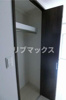 【収納】SHOKEN Residence横浜BAY SIDE 